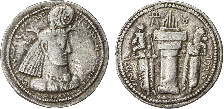 ANTİK SİKKELER NÜMİZMATİK_NH4 (6).jpg