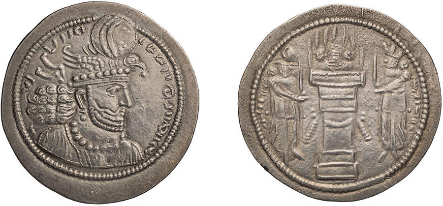 ANTİK SİKKELER NÜMİZMATİK_NH4 (8).jpg