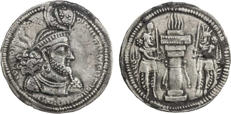 ANTİK SİKKELER NÜMİZMATİK_NH4 (9).jpg