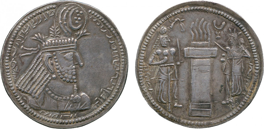 ANTİK SİKKELER NÜMİZMATİK_NH8 (10).jpg