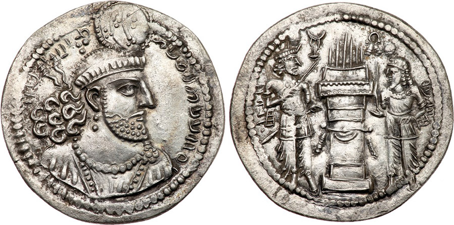 ANTİK SİKKELER NÜMİZMATİK_NH8 (2).jpg