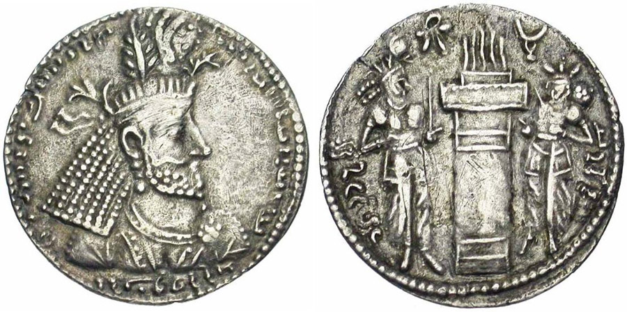 ANTİK SİKKELER NÜMİZMATİK_NH8 (8).jpg