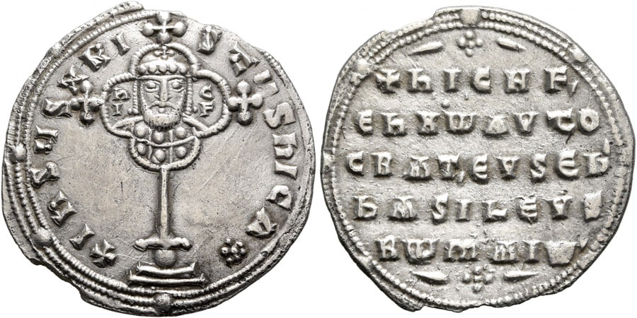 ANTİK SİKKELER NÜMİZMATİK_Nicephorus II Phocas (11).jpg