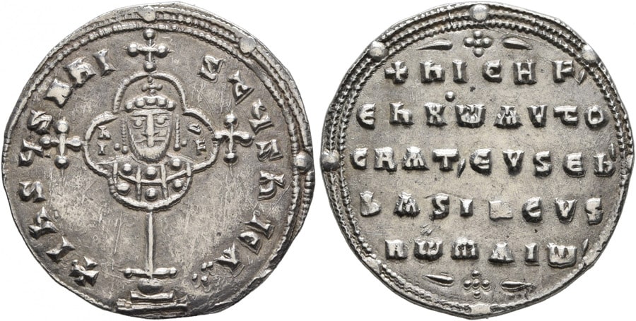 ANTİK SİKKELER NÜMİZMATİK_Nicephorus II Phocas (12).jpg