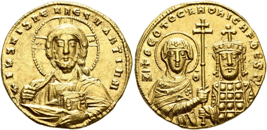 ANTİK SİKKELER NÜMİZMATİK_Nicephorus II Phocas (14).jpg