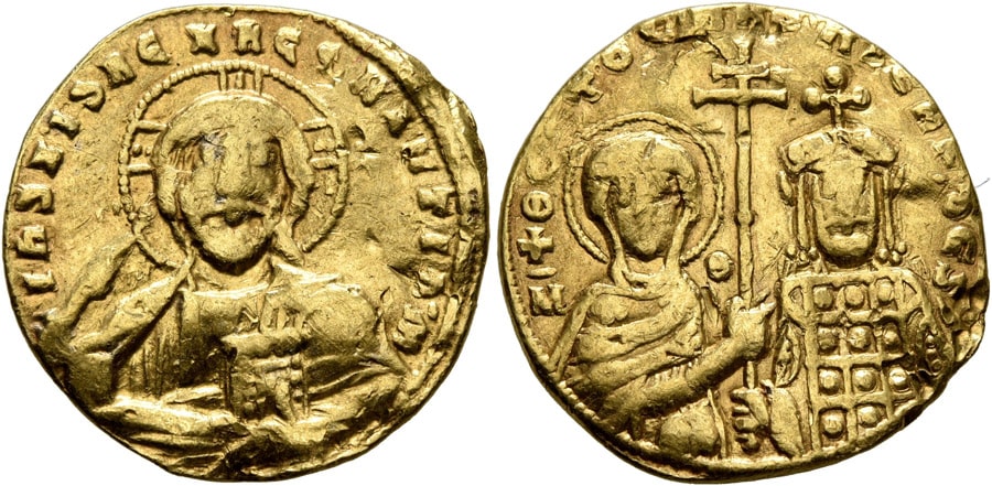 ANTİK SİKKELER NÜMİZMATİK_Nicephorus II Phocas (15).jpg