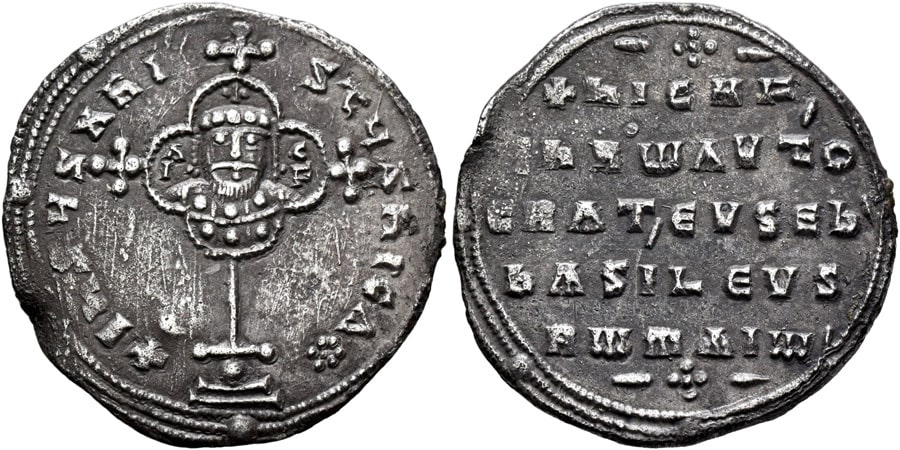 ANTİK SİKKELER NÜMİZMATİK_Nicephorus II Phocas (16).jpg