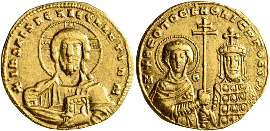 ANTİK SİKKELER NÜMİZMATİK_Nicephorus II Phocas (9).jpg