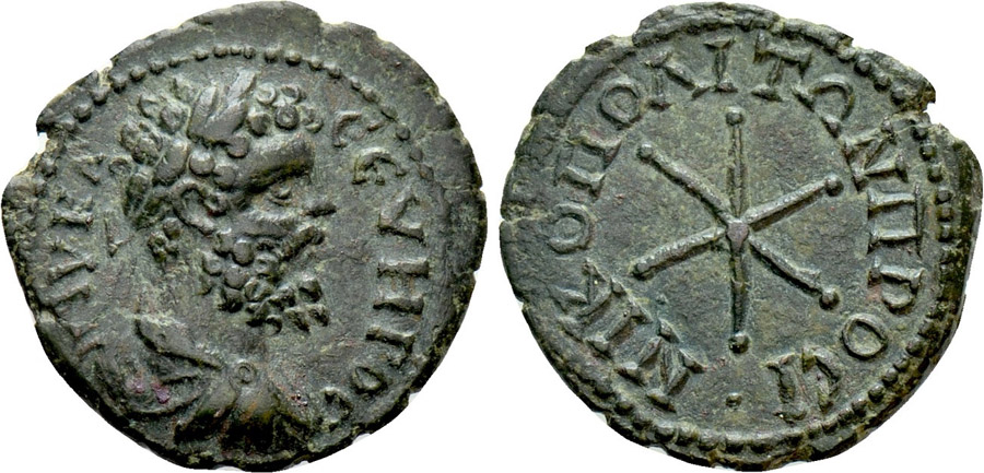 ANTİK SİKKELER NÜMİZMATİK_Nicopolis ad Istrum (4).jpg