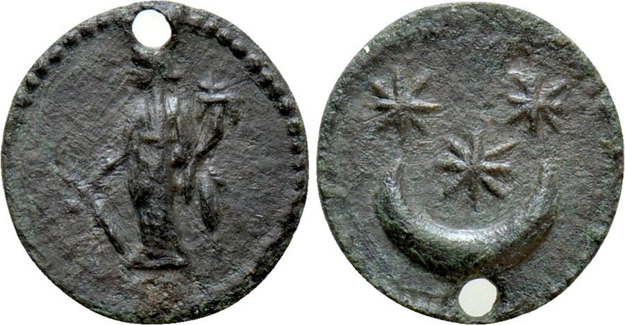 ANTİK SİKKELER NÜMİZMATİK_Nicopolis ad Istrum (7).jpg
