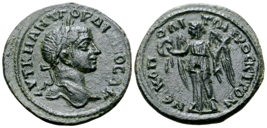 ANTİK SİKKELER NÜMİZMATİK_Nicopolis ad Istrum003S (1).jpg