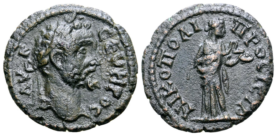 ANTİK SİKKELER NÜMİZMATİK_Nicopolis ad Istrum003S (10).jpg