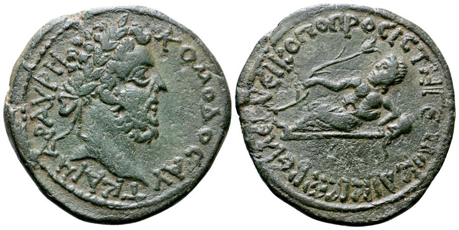 ANTİK SİKKELER NÜMİZMATİK_Nicopolis ad Istrum003S (8).jpg