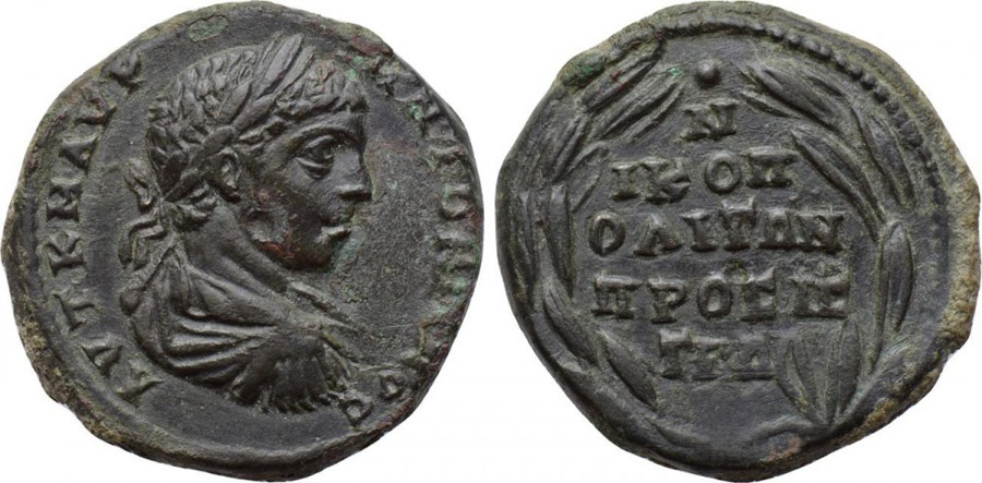 ANTİK SİKKELER NÜMİZMATİK_Nicopolis ad Istrum005 (2).jpg