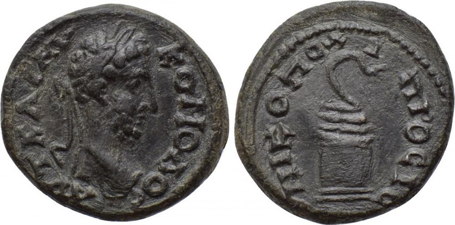 ANTİK SİKKELER NÜMİZMATİK_Nicopolis ad Istrum005 (4).jpg