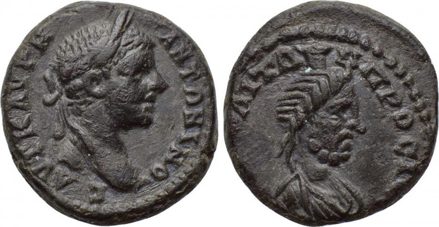 ANTİK SİKKELER NÜMİZMATİK_Nicopolis ad Istrum005 (6).jpg