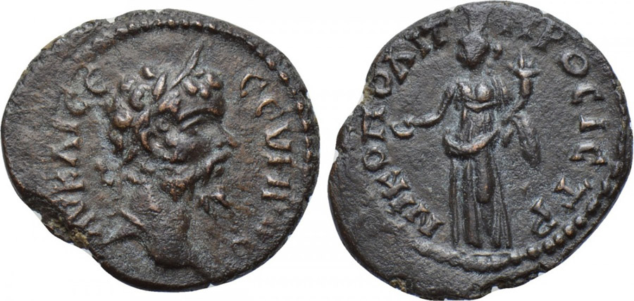 ANTİK SİKKELER NÜMİZMATİK_Nicopolis ad Istrum005 (9).jpg