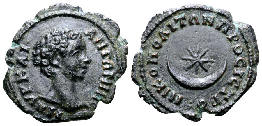 ANTİK SİKKELER NÜMİZMATİK_Nicopolis ad Istrum0067C (10).jpg