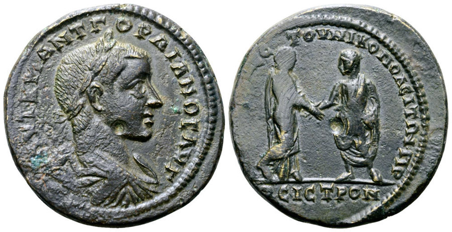 ANTİK SİKKELER NÜMİZMATİK_Nicopolis ad Istrum0067C (6).jpg