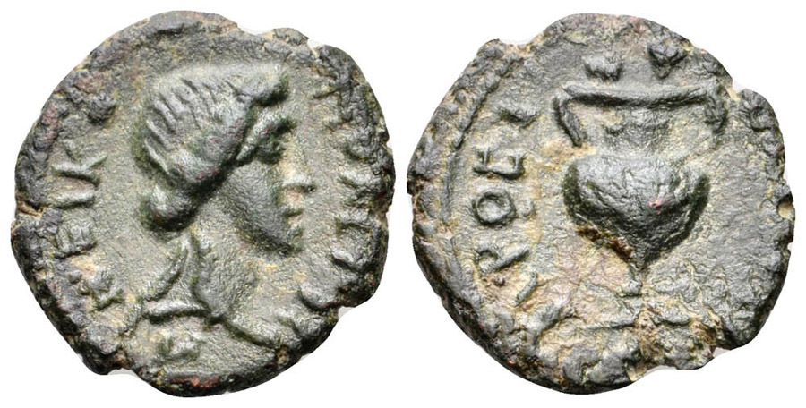 ANTİK SİKKELER NÜMİZMATİK_Nicopolis ad Istrum035 (1).jpg