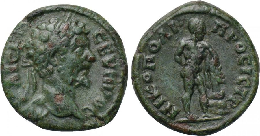 ANTİK SİKKELER NÜMİZMATİK_Nicopolis ad Istrum035 (10).jpg