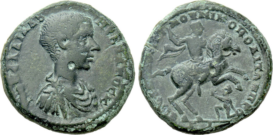 ANTİK SİKKELER NÜMİZMATİK_Nicopolis ad Istrum0879V (10).jpg