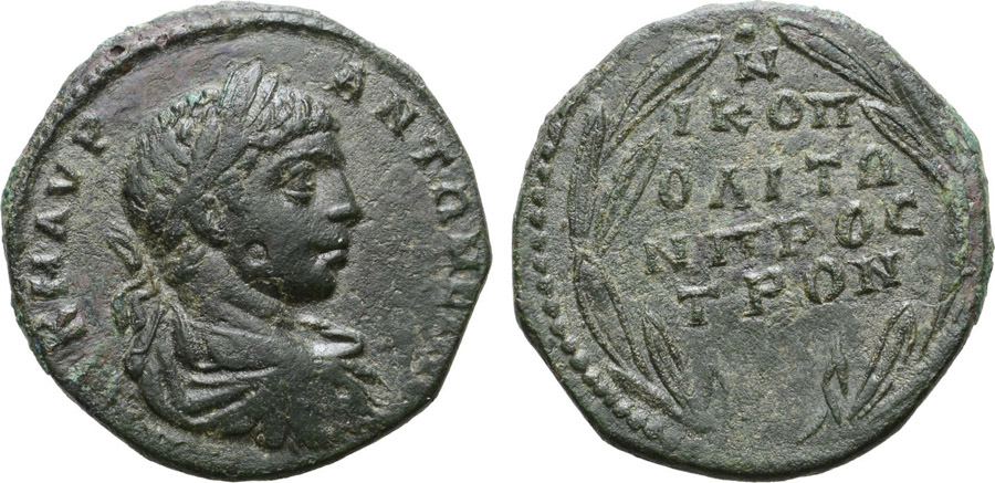 ANTİK SİKKELER NÜMİZMATİK_Nicopolis ad Istrum0879V (4).jpg