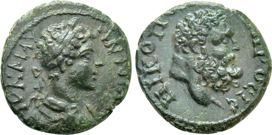 ANTİK SİKKELER NÜMİZMATİK_Nicopolis ad Istrum0J (7).jpg