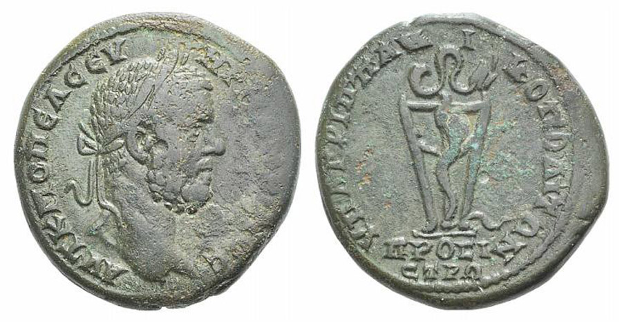 ANTİK SİKKELER NÜMİZMATİK_Nicopolis ad Istrum1 (10).jpg