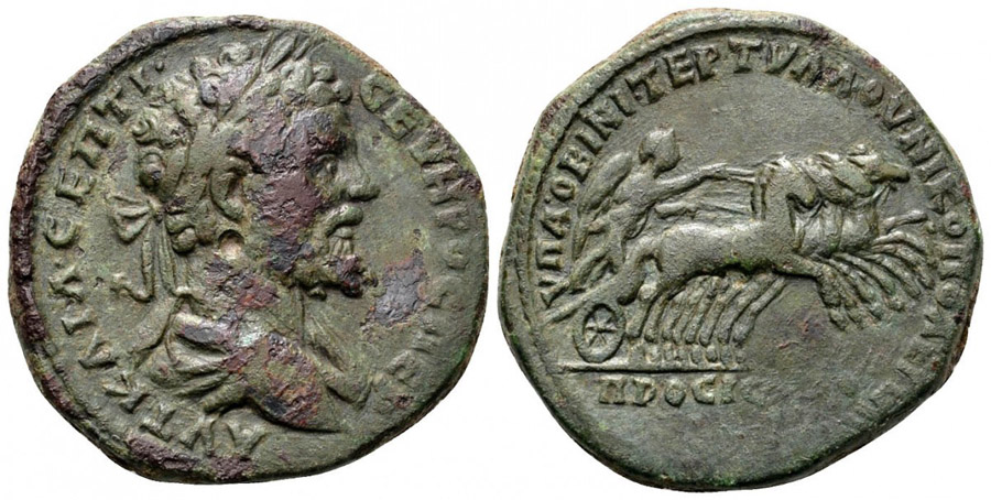ANTİK SİKKELER NÜMİZMATİK_Nicopolis ad Istrum1 (3).jpg