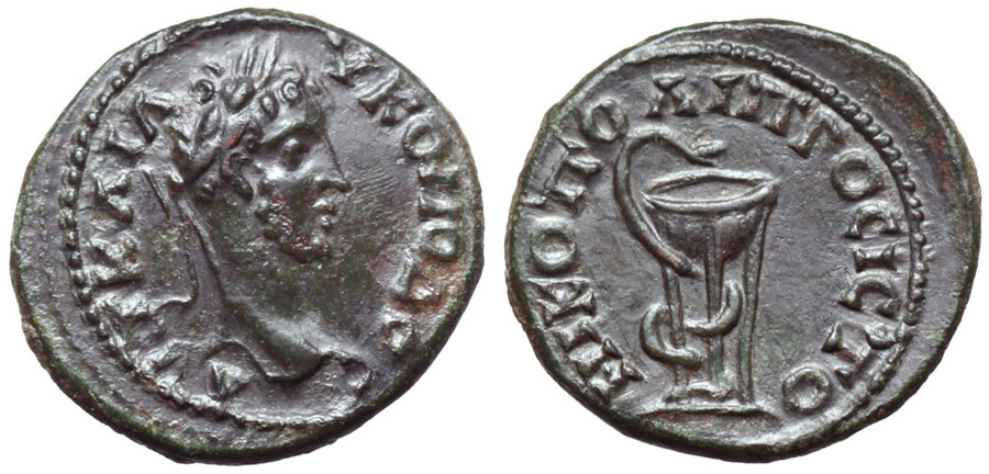 ANTİK SİKKELER NÜMİZMATİK_Nicopolis ad Istrum1 (4).jpg