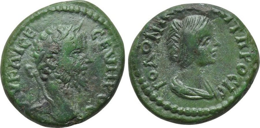 ANTİK SİKKELER NÜMİZMATİK_Nicopolis ad Istrum1 (5).jpg