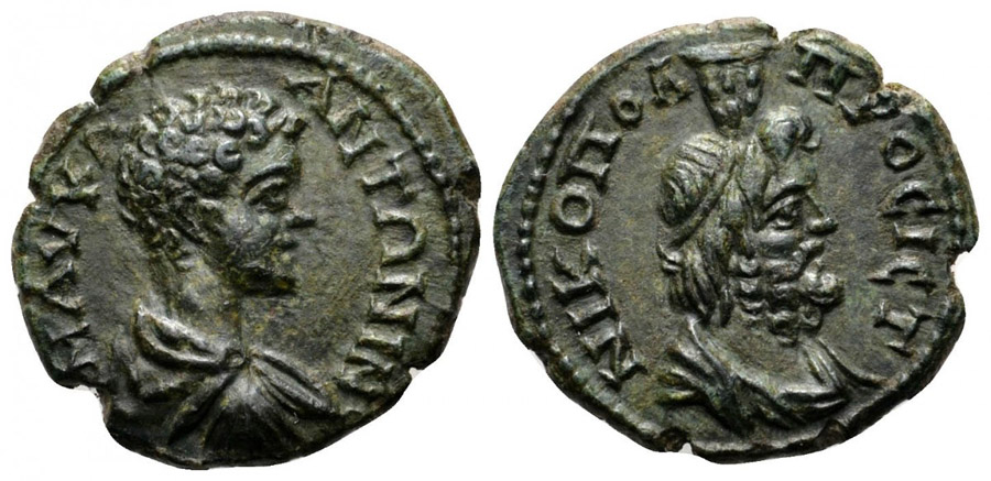 ANTİK SİKKELER NÜMİZMATİK_Nicopolis ad Istrum1 (8).jpg