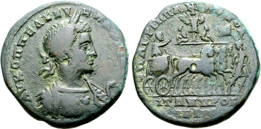 ANTİK SİKKELER NÜMİZMATİK_Nicopolis ad Istrum12 (2).jpg