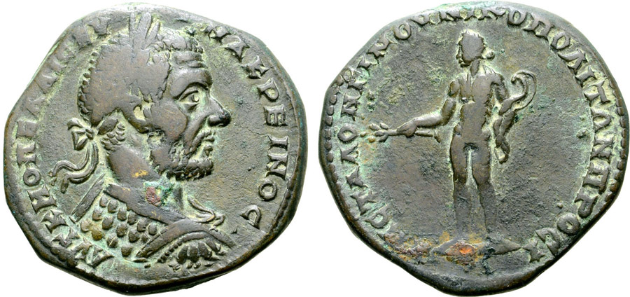 ANTİK SİKKELER NÜMİZMATİK_Nicopolis ad Istrum12 (4).jpg