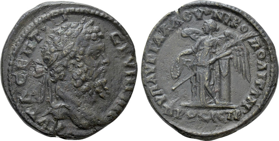 ANTİK SİKKELER NÜMİZMATİK_Nicopolis ad Istrum123 (1).jpg