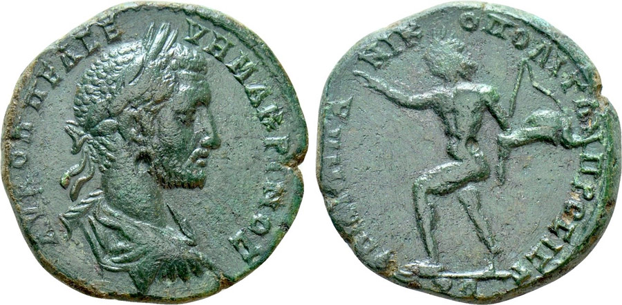 ANTİK SİKKELER NÜMİZMATİK_Nicopolis ad Istrum123 (7).jpg