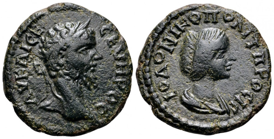 ANTİK SİKKELER NÜMİZMATİK_Nicopolis ad Istrum2 (10).jpg