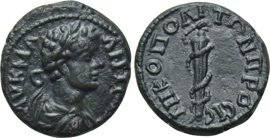 ANTİK SİKKELER NÜMİZMATİK_Nicopolis ad Istrum2 (2).jpg