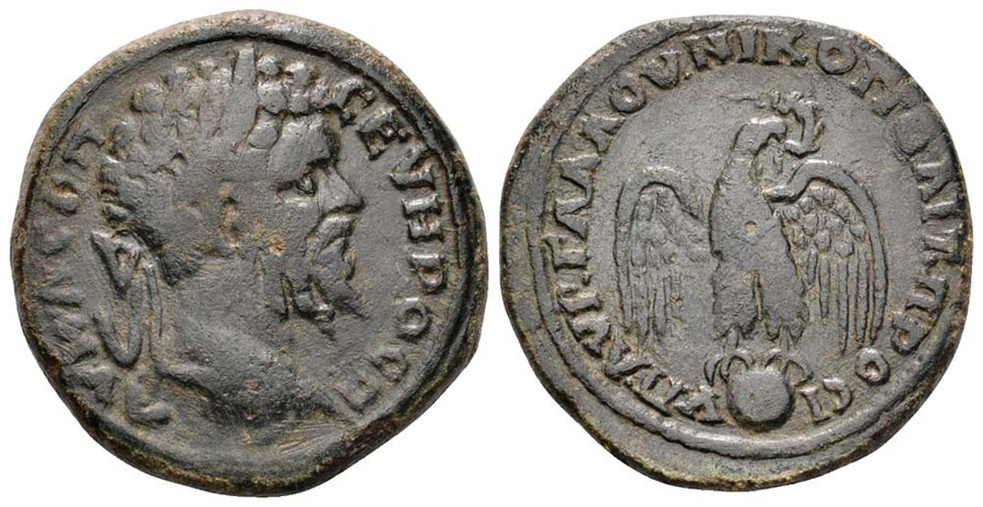 ANTİK SİKKELER NÜMİZMATİK_Nicopolis ad Istrum2 (3).jpg
