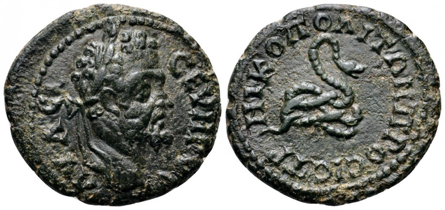 ANTİK SİKKELER NÜMİZMATİK_Nicopolis ad Istrum2 (7).jpg