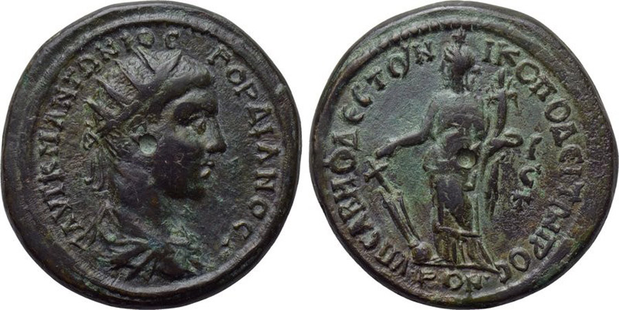 ANTİK SİKKELER NÜMİZMATİK_Nicopolis ad Istrum2 (9).jpg