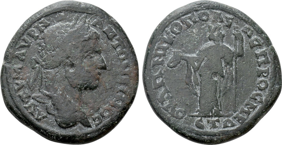 ANTİK SİKKELER NÜMİZMATİK_Nicopolis ad Mestum (10).jpg