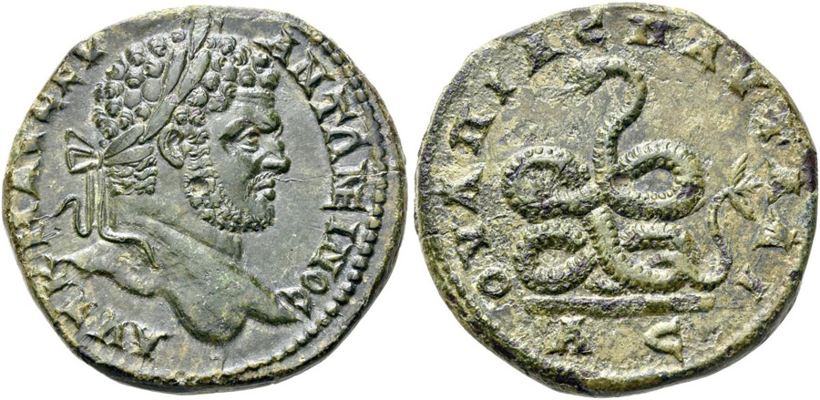 ANTİK SİKKELER NÜMİZMATİK_Nicopolis ad Mestum (8).jpg