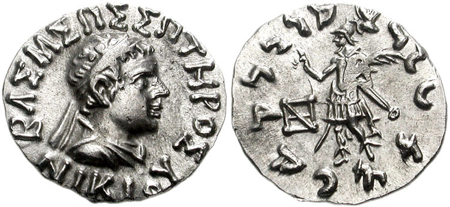 ANTİK SİKKELER NÜMİZMATİK_nık5 (1).jpg