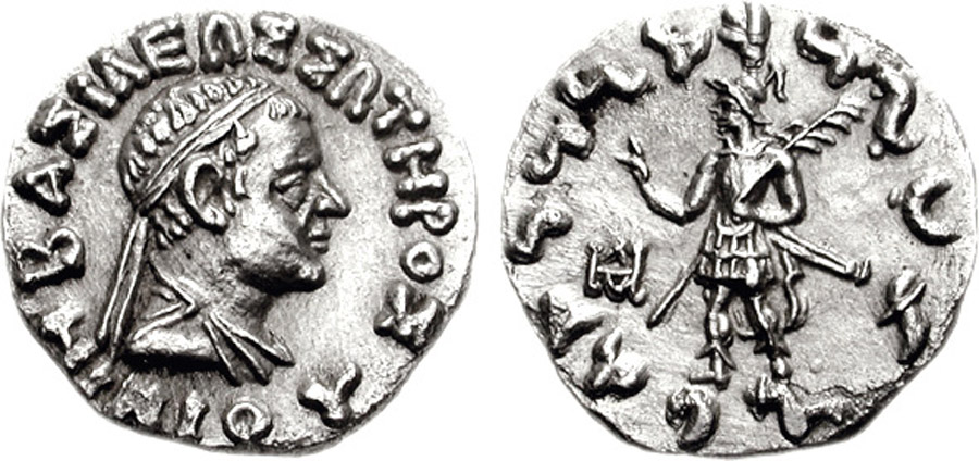 ANTİK SİKKELER NÜMİZMATİK_nık5 (10).jpg