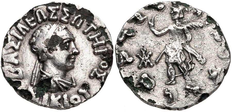 ANTİK SİKKELER NÜMİZMATİK_nık5 (11).jpg