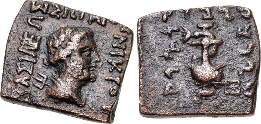 ANTİK SİKKELER NÜMİZMATİK_nık5 (2).jpg