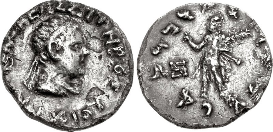 ANTİK SİKKELER NÜMİZMATİK_nık5 (7).jpg