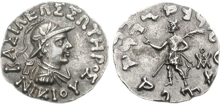 ANTİK SİKKELER NÜMİZMATİK_nık5 (8).jpg